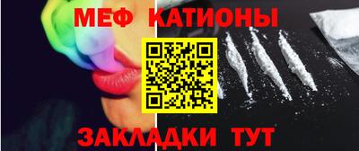сатива Волжский