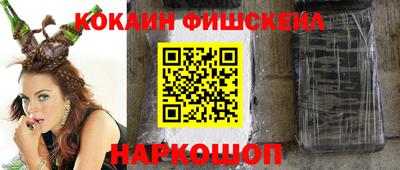сатива Волжский