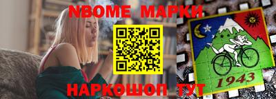 кокаин Волгодонск