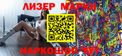 кокаин Волгодонск