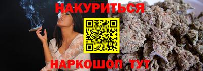 сатива Волжский