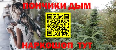 сатива Волжский