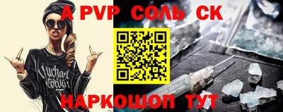 кокаин колумбия Будённовск