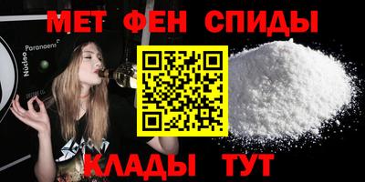 кокаин Волгодонск